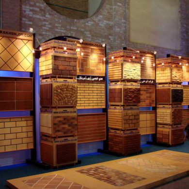 هشتمین نمایشگاه بین المللی صنعت ساختمان تهران 1387