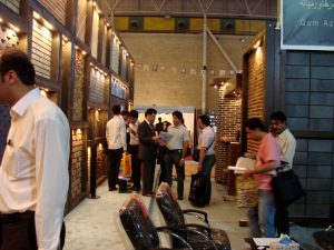 نهمین نمایشگاه بین المللی صنعت ساختمان تهران 1388