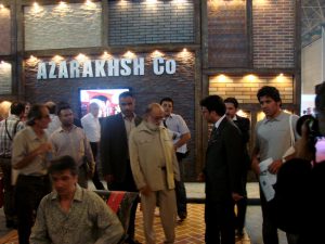 نهمین نمایشگاه بین المللی صنعت ساختمان تهران 1388