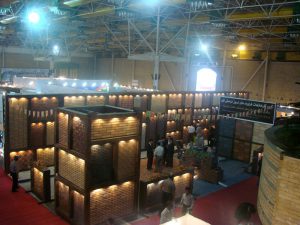 نهمین نمایشگاه بین المللی صنعت ساختمان تهران 1388