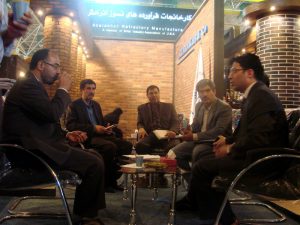 نهمین نمایشگاه بین المللی صنعت ساختمان تهران 1388