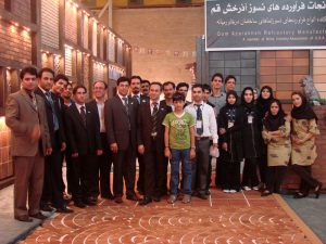 نهمین نمایشگاه بین المللی صنعت ساختمان تهران 1388