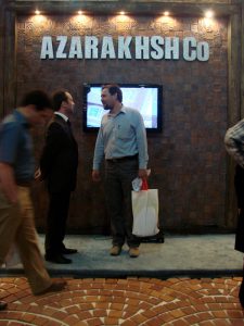 نهمین نمایشگاه بین المللی صنعت ساختمان تهران 1388