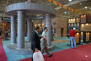 دهمین نمایشگاه بین المللی صنعت ساختمان تهران 1389