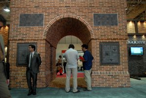 دهمین نمایشگاه بین المللی صنعت ساختمان تهران 1389