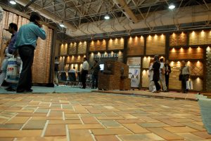 دهمین نمایشگاه بین المللی صنعت ساختمان تهران 1389