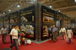 دهمین نمایشگاه بین المللی صنعت ساختمان تهران 1389