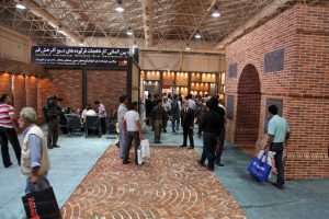 دهمین نمایشگاه بین المللی صنعت ساختمان تهران 1389