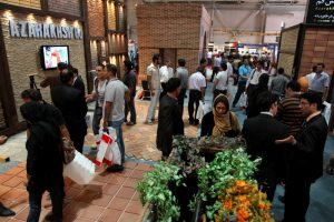 دهمین نمایشگاه بین المللی صنعت ساختمان تهران 1389