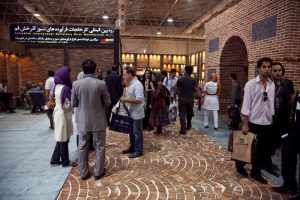 دهمین نمایشگاه بین المللی صنعت ساختمان تهران 1389