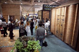 دهمین نمایشگاه بین المللی صنعت ساختمان تهران 1389