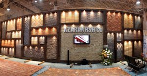 دهمین نمایشگاه بین المللی صنعت ساختمان تهران 1389