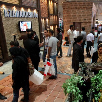 دهمین نمایشگاه بین المللی صنعت ساختمان تهران 1389