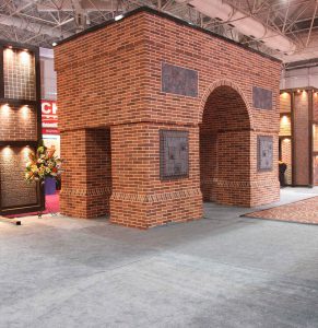 یازدهمین نمایشگاه بین المللی صنعت ساختمان تهران 1390