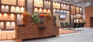 یازدهمین نمایشگاه بین المللی صنعت ساختمان تهران 1390