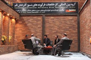 یازدهمین نمایشگاه بین المللی صنعت ساختمان تهران 1390