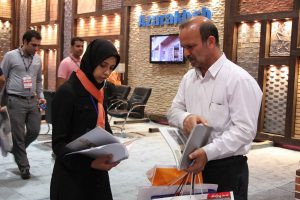 یازدهمین نمایشگاه بین المللی صنعت ساختمان تهران 1390