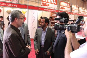 یازدهمین نمایشگاه بین المللی صنعت ساختمان تهران 1390