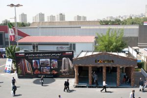 دوازدهمین نمایشگاه بین المللی صنعت ساختمان 1391