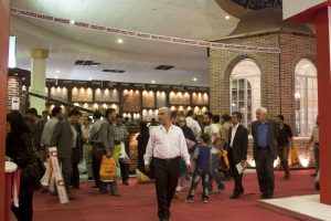 دوازدهمین نمایشگاه بین المللی صنعت ساختمان 1391