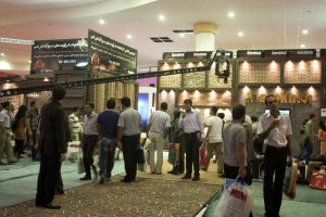 دوازدهمین نمایشگاه بین المللی صنعت ساختمان 1391