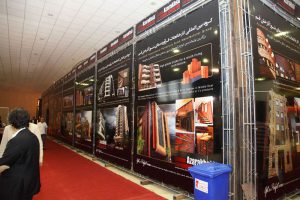 دوازدهمین نمایشگاه بین المللی صنعت ساختمان 1391