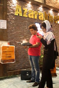 دوازدهمین نمایشگاه بین المللی صنعت ساختمان 1391