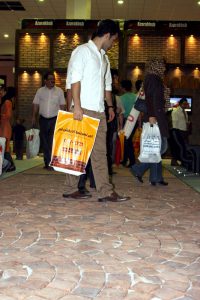 دوازدهمین نمایشگاه بین المللی صنعت ساختمان 1391