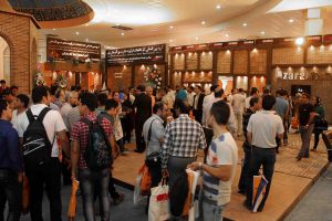 سیزدهمین نمایشگاه بین المللی صنعت ساختمان تهران 1392