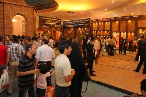 سیزدهمین نمایشگاه بین المللی صنعت ساختمان تهران 1392