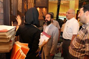 سیزدهمین نمایشگاه بین المللی صنعت ساختمان تهران 1392