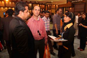 سیزدهمین نمایشگاه بین المللی صنعت ساختمان تهران 1392