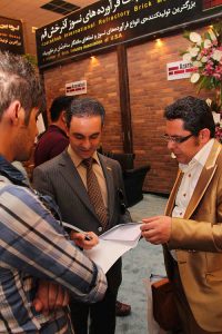 سیزدهمین نمایشگاه بین المللی صنعت ساختمان 1392