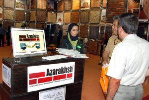 چهاردهمین نمایشگاه بین المللی صنعت ساختمان تهران 1393