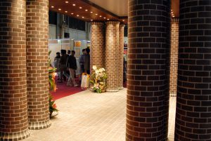 چهاردهمین نمایشگاه بین المللی صنعت ساختمان تهران 1393