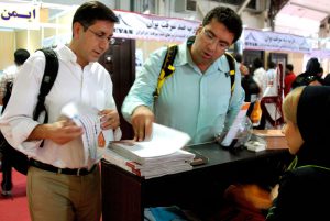 چهاردهمین نمایشگاه بین المللی صنعت ساختمان تهران 1393