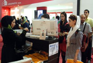 چهاردهمین نمایشگاه بین المللی صنعت ساختمان تهران 1393