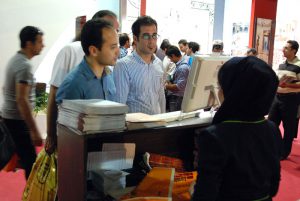 چهاردهمین نمایشگاه بین المللی صنعت ساختمان تهران 1393