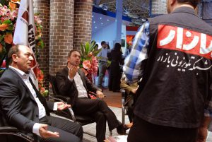 چهاردهمین نمایشگاه بین المللی صنعت ساختمان تهران 1393