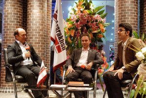 چهاردهمین نمایشگاه بین المللی صنعت ساختمان تهران 1393