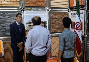 چهاردهمین نمایشگاه بین المللی صنعت ساختمان تهران 1393