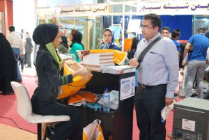 چهاردهمین نمایشگاه بین المللی صنعت ساختمان تهران 1393