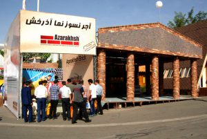 چهاردهمین نمایشگاه بین المللی صنعت ساختمان تهران 1393