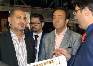 چهاردهمین نمایشگاه بین المللی صنعت ساختمان تهران 1393