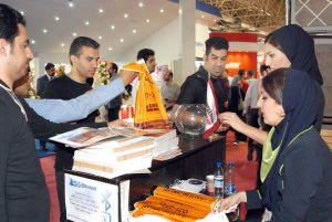 چهاردهمین نمایشگاه بین المللی صنعت ساختمان تهران 1393