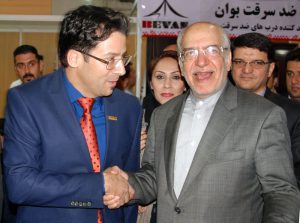 چهاردهمین نمایشگاه بین المللی صنعت ساختمان تهران 1393