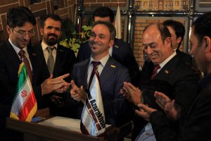 شانزدهمین نمایشگاه بین المللی صنعت ساختمان تهران 1395