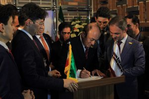 شانزدهمین نمایشگاه بین المللی صنعت ساختمان تهران 1395