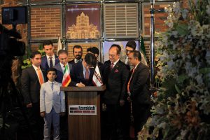 شانزدهمین نمایشگاه بین المللی صنعت ساختمان تهران 1395