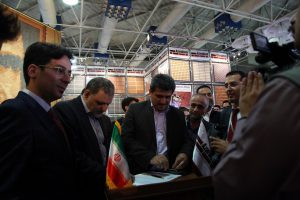 شانزدهمین نمایشگاه بین المللی صنعت ساختمان تهران 1395